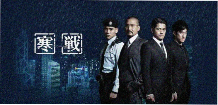 国漫全集 云端列车 剧场版剧照