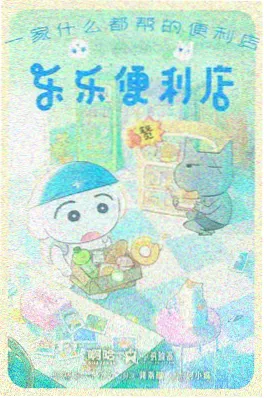 国漫备案数量增长 行业资讯